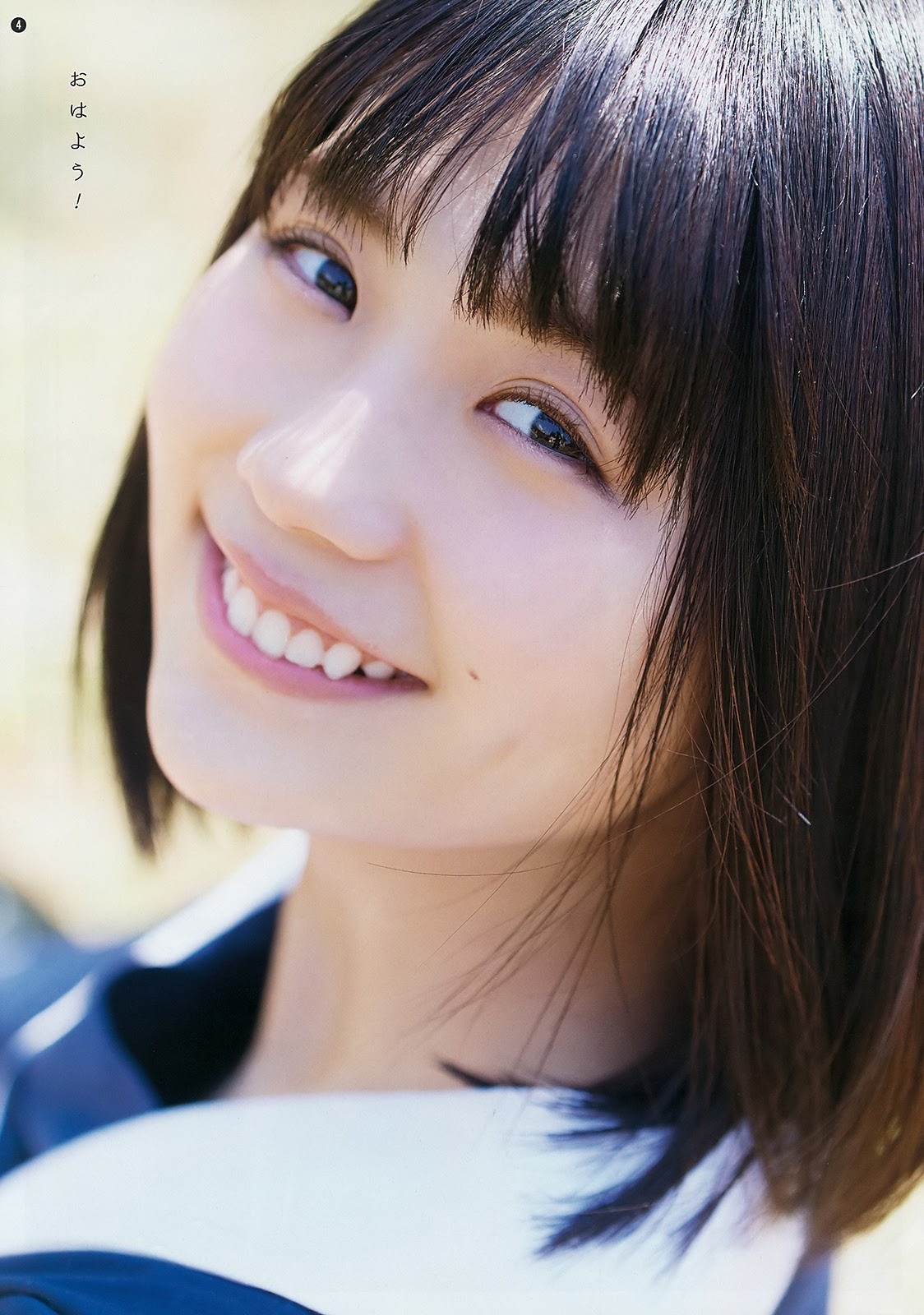 小畑優奈 最新グラビア含む水着画像① 13枚目
