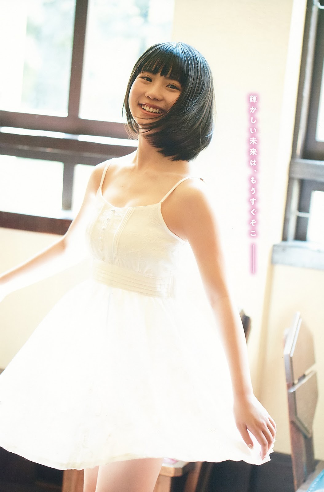小畑優奈 最新グラビア含む水着画像① 25枚目