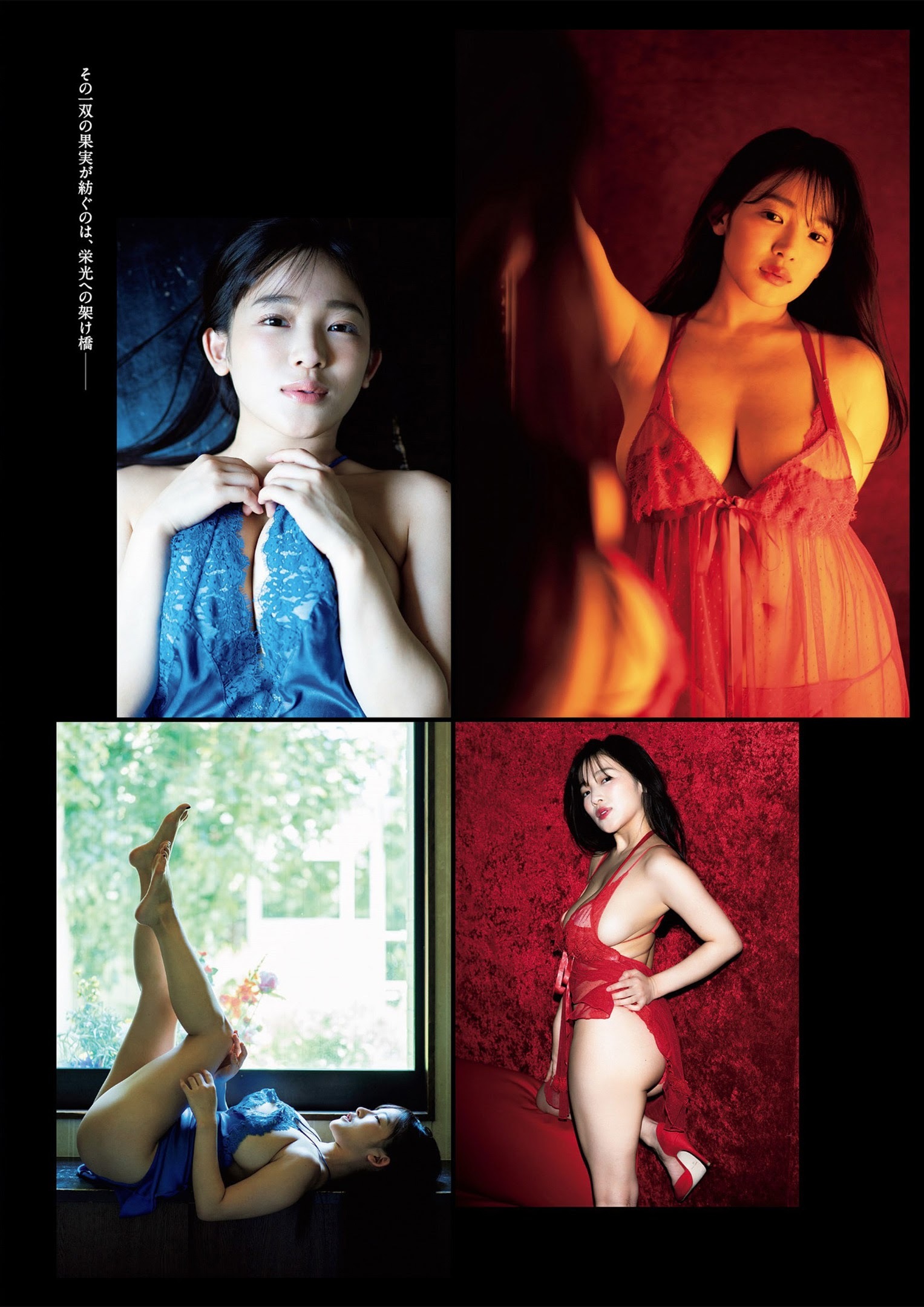 天木じゅん グラビア水着画像① 26枚目