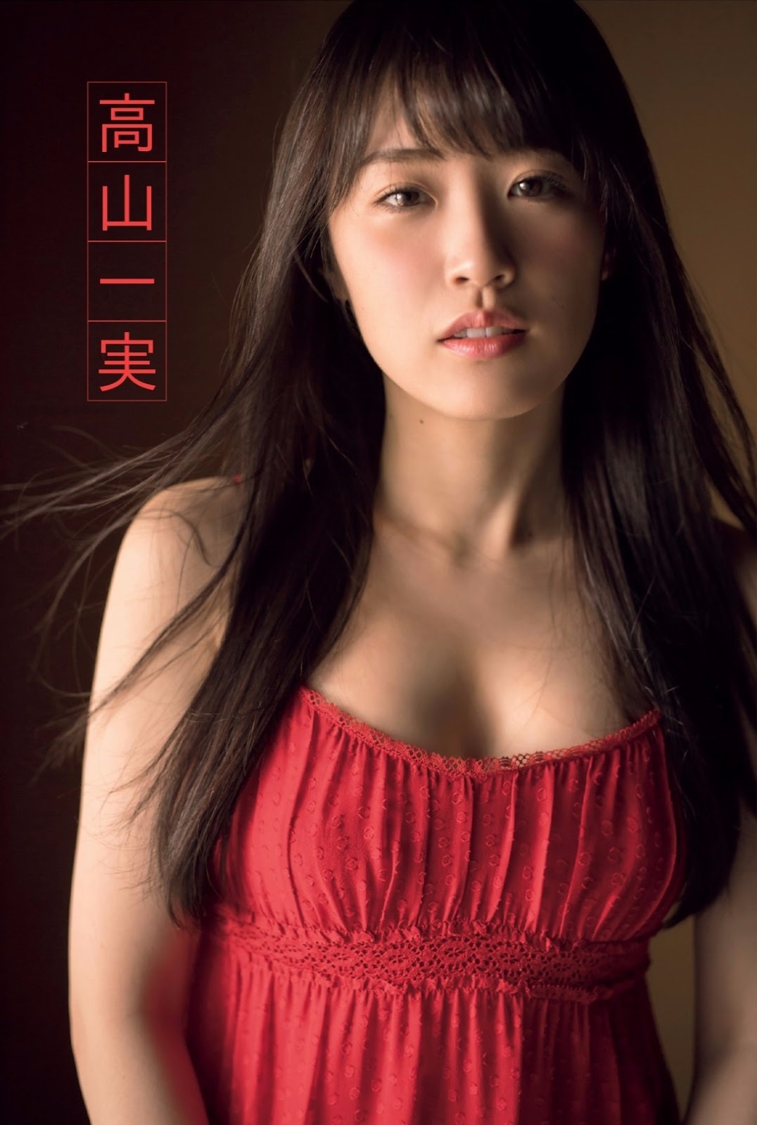 高山一実 グラビア水着画像① 29枚目