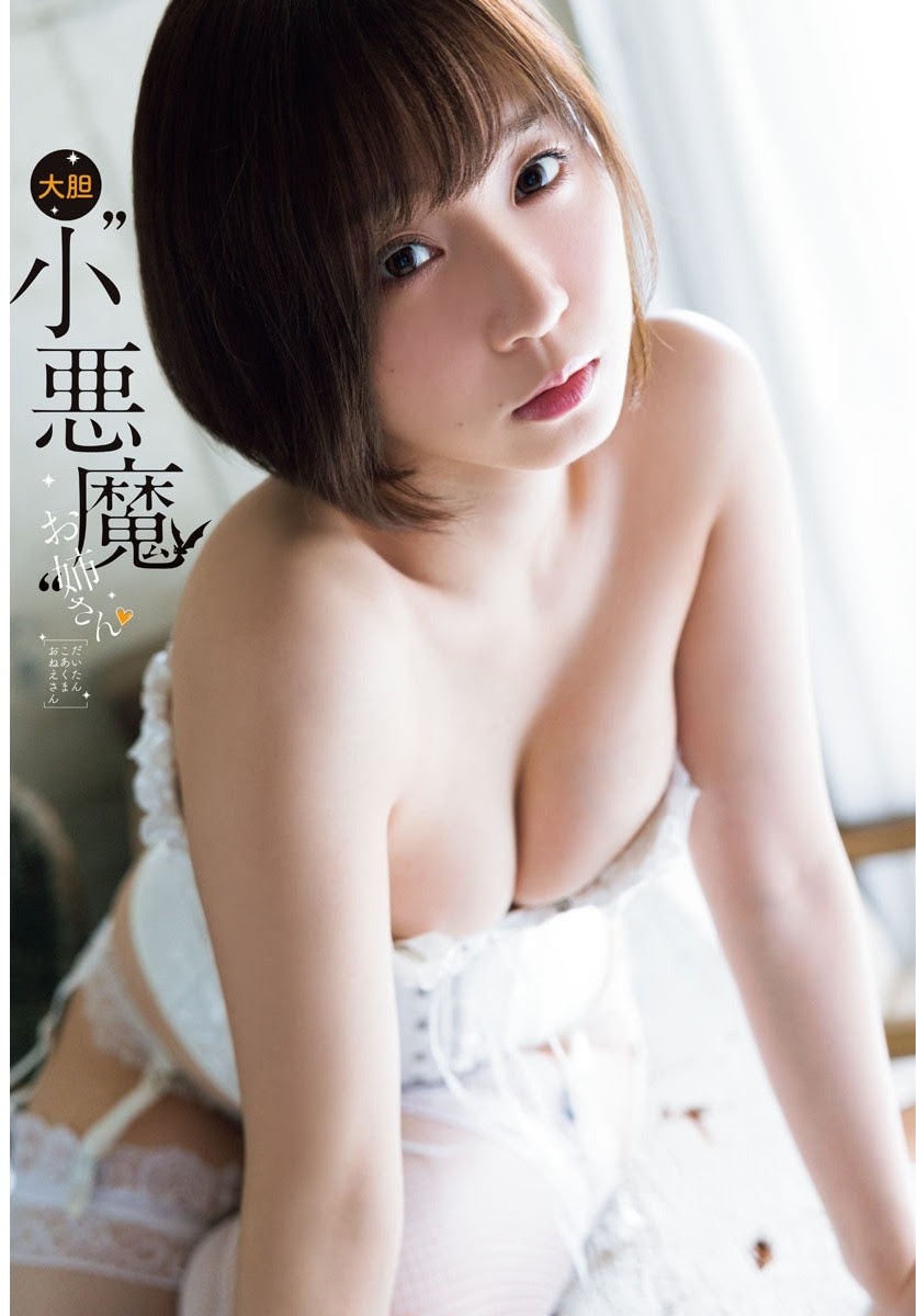 伊織もえ グラビア水着画像⑦ 2枚目
