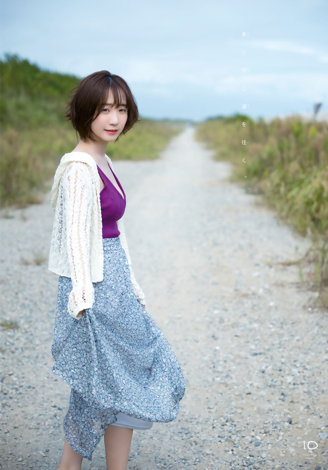 伊織もえ グラビア水着画像⑦ 30枚目