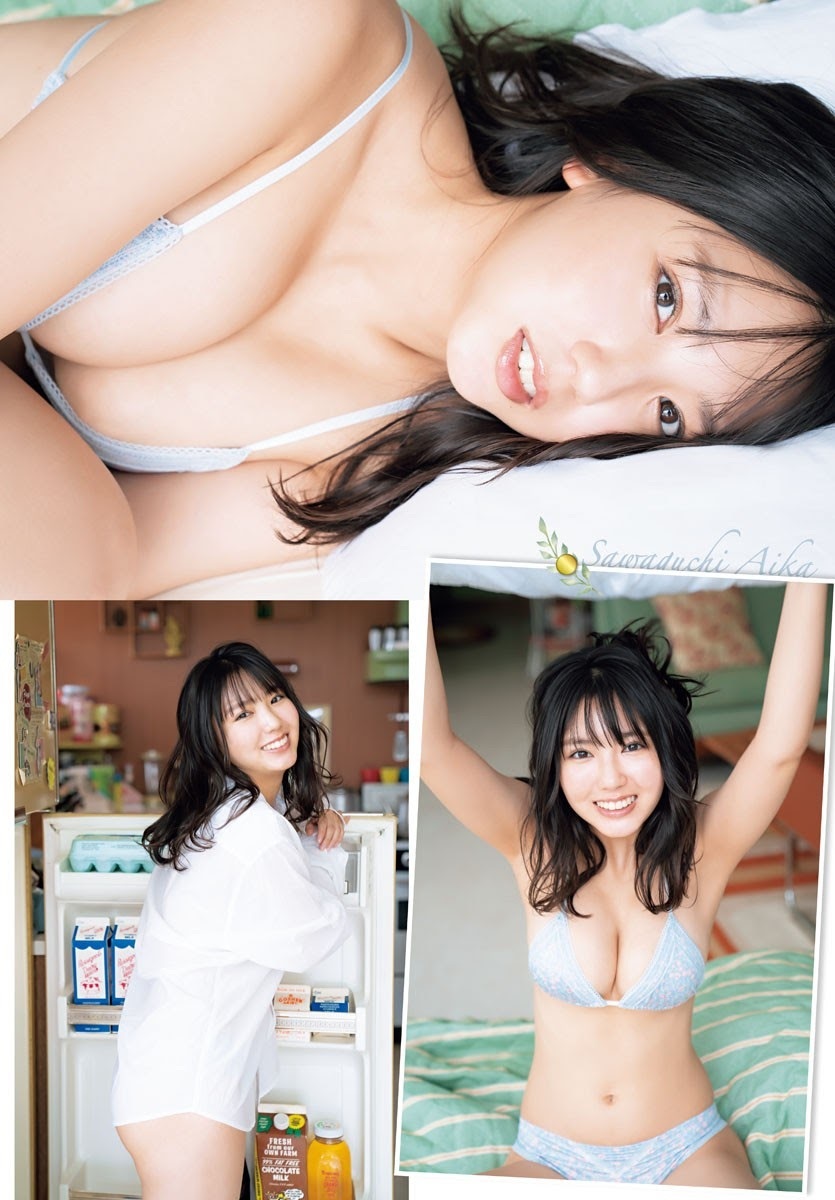 沢口愛華 ぷるぷる爽やかな水着姫 2021 6枚目