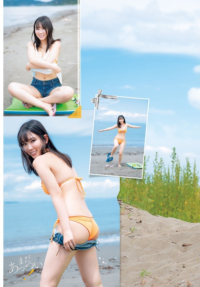 沢口愛華 ぷるぷる爽やかな水着姫 2021 8枚目