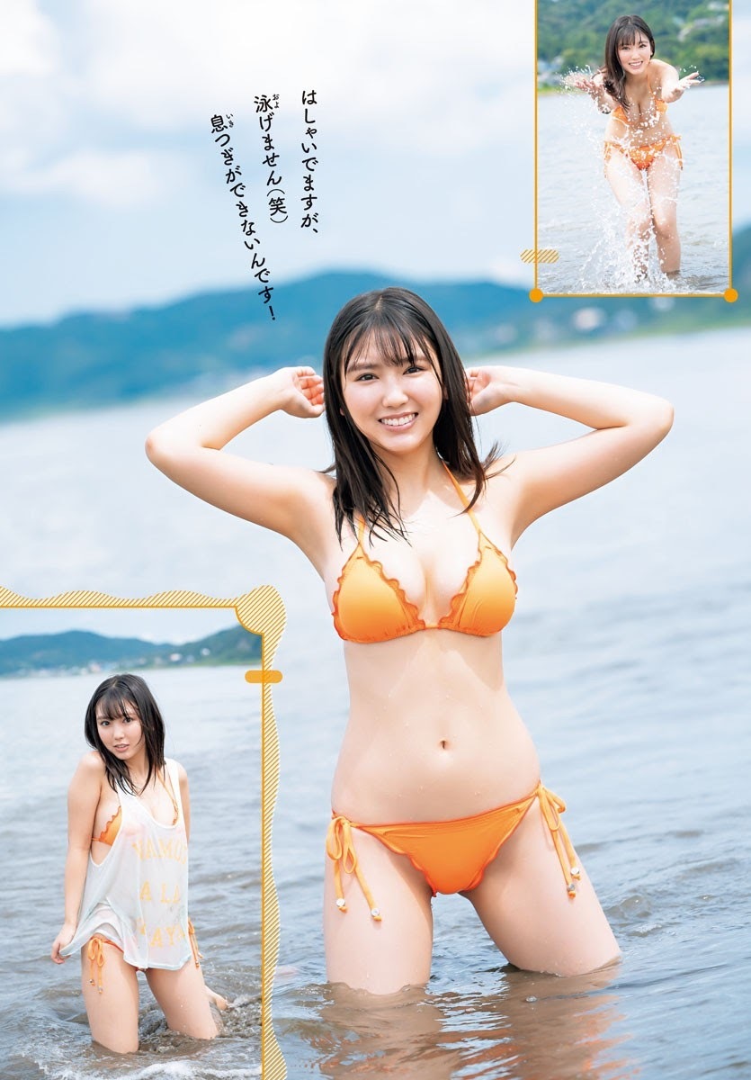 沢口愛華 ぷるぷる爽やかな水着姫 2021 10枚目