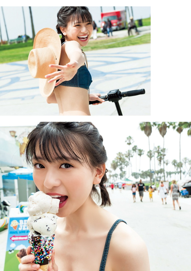 山田南実 - 写真集 「みなみと」  9枚目