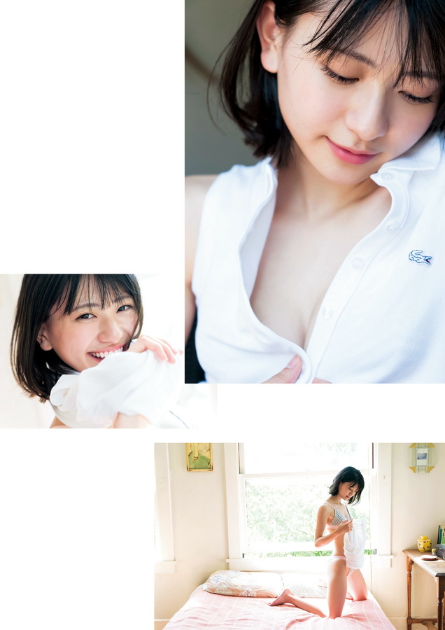 山田南実 - 写真集 「みなみと」  23枚目