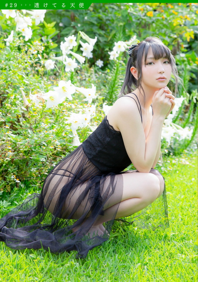 あまつまりな(あまつ様) - [ハレム] あまつ様フェチグラビア 「密着フェティッシュ」  26枚目