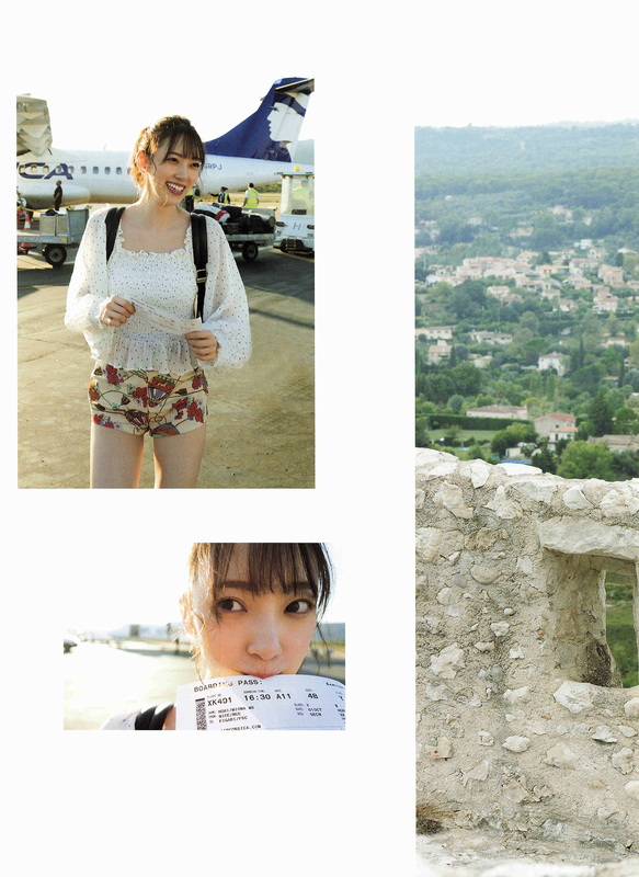 堀未央奈 - 写真集 「いつかの待ち合わせ場所」  4枚目