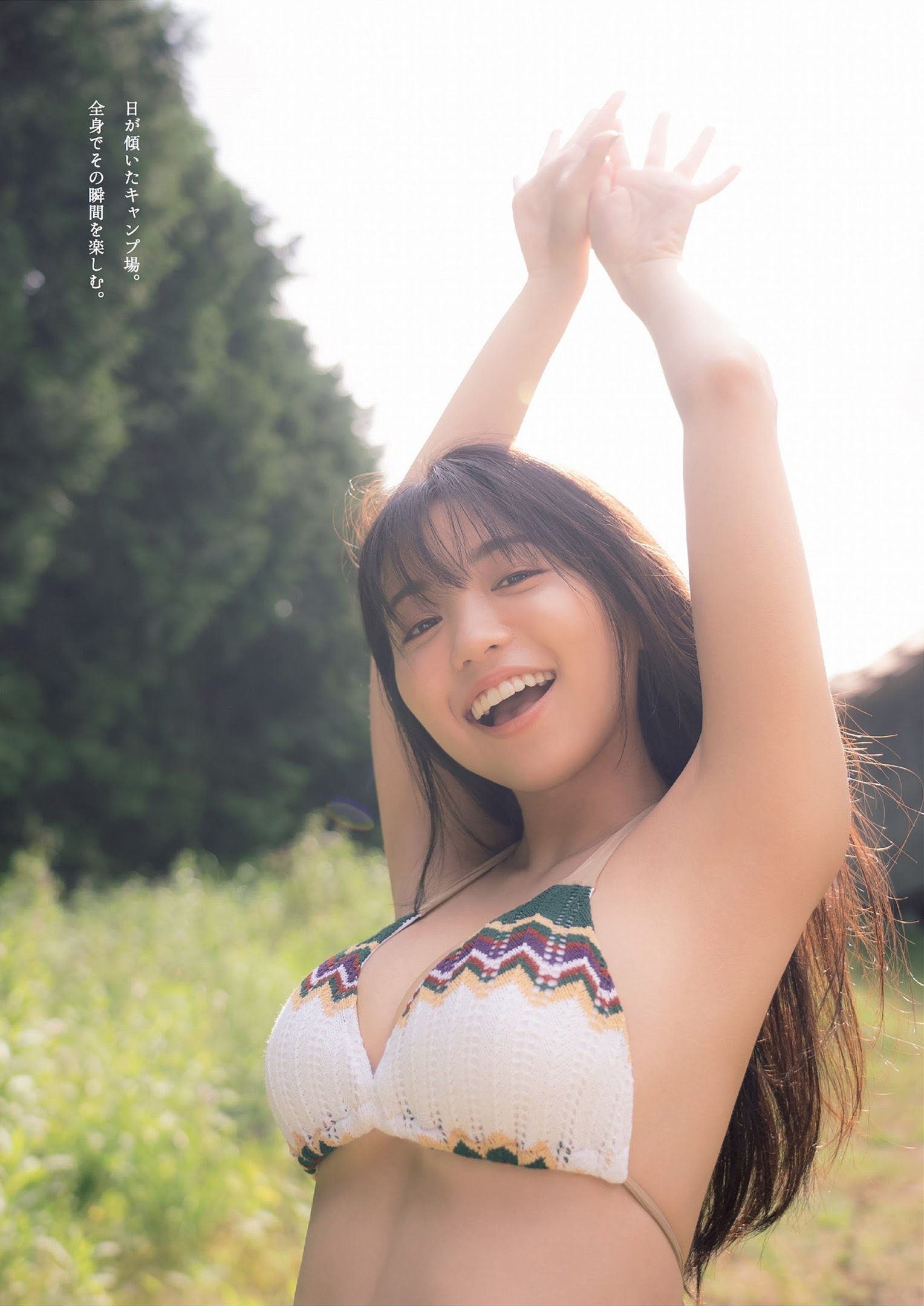 大原優乃 水着グラビア 可愛さとキレイの共存 10枚目