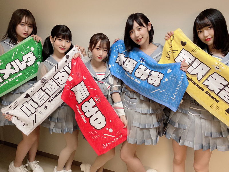 水湊みお 待望のファースト写真集発売 水着グラビア 9枚目