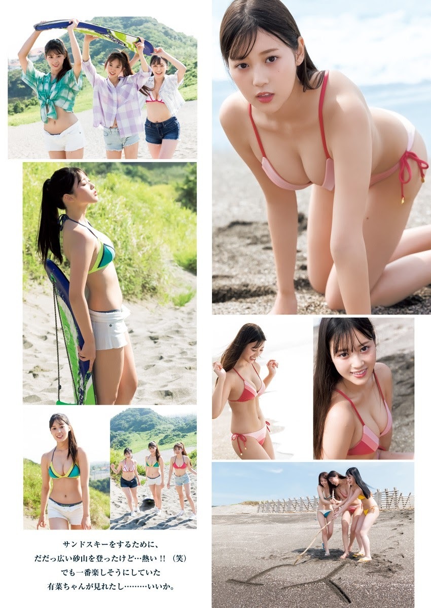 制コレ20日本一かわいい制服プリンセス 水着グラビア 光野有菜 蓼沼優衣 塚田百々花 2021 4枚目