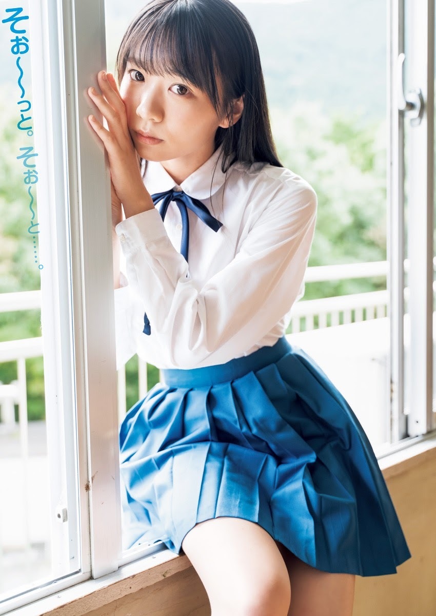 椿野ゆうこ(ひめもすオーケストラ)最新グラビア水着画像 13枚目
