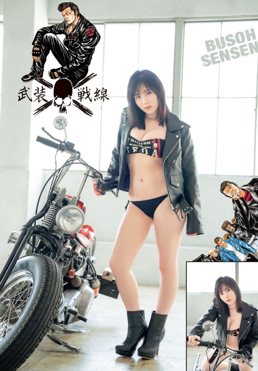 夜道雪 コラボ水着グラビア!!1st写真集「ひめごと」発売記念!!!! 「クローズ」「WORST」2021 4枚目