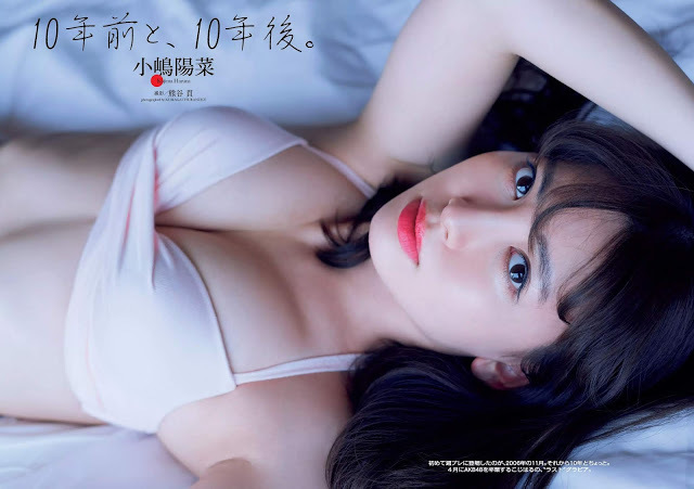 いくみ 最新グラビア水着画像⑥ 29枚目