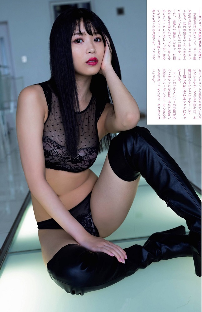 安田桃寧 水着グラビア NMB48「グループ屈指」と評される美ボディを披露。 8枚目