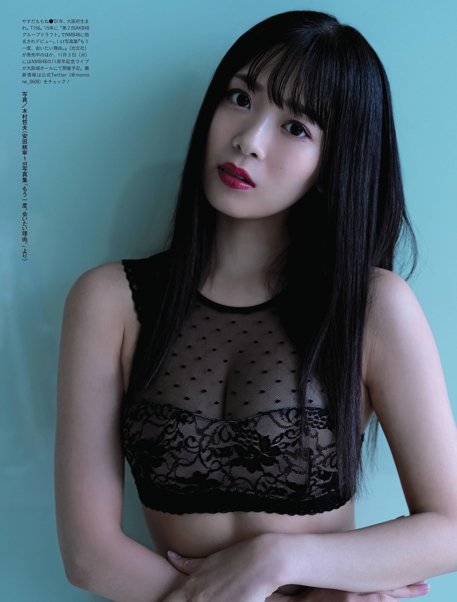 安田桃寧 水着グラビア NMB48「グループ屈指」と評される美ボディを披露。 22枚目