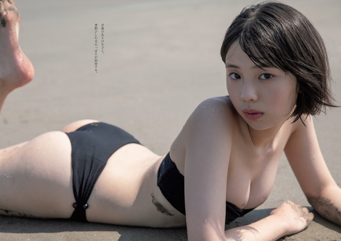菊地姫奈 水着グラビア 見ているだけで明るくなれる17歳の素顔。 2021 13枚目