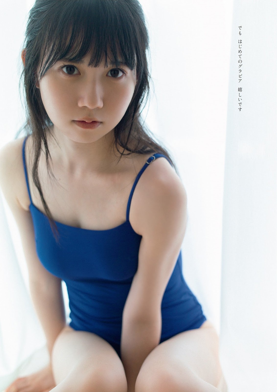 新居歩美 水着グラビア 高校3年生 148cm アイドルグループ・アキシブproject最年少 6枚目