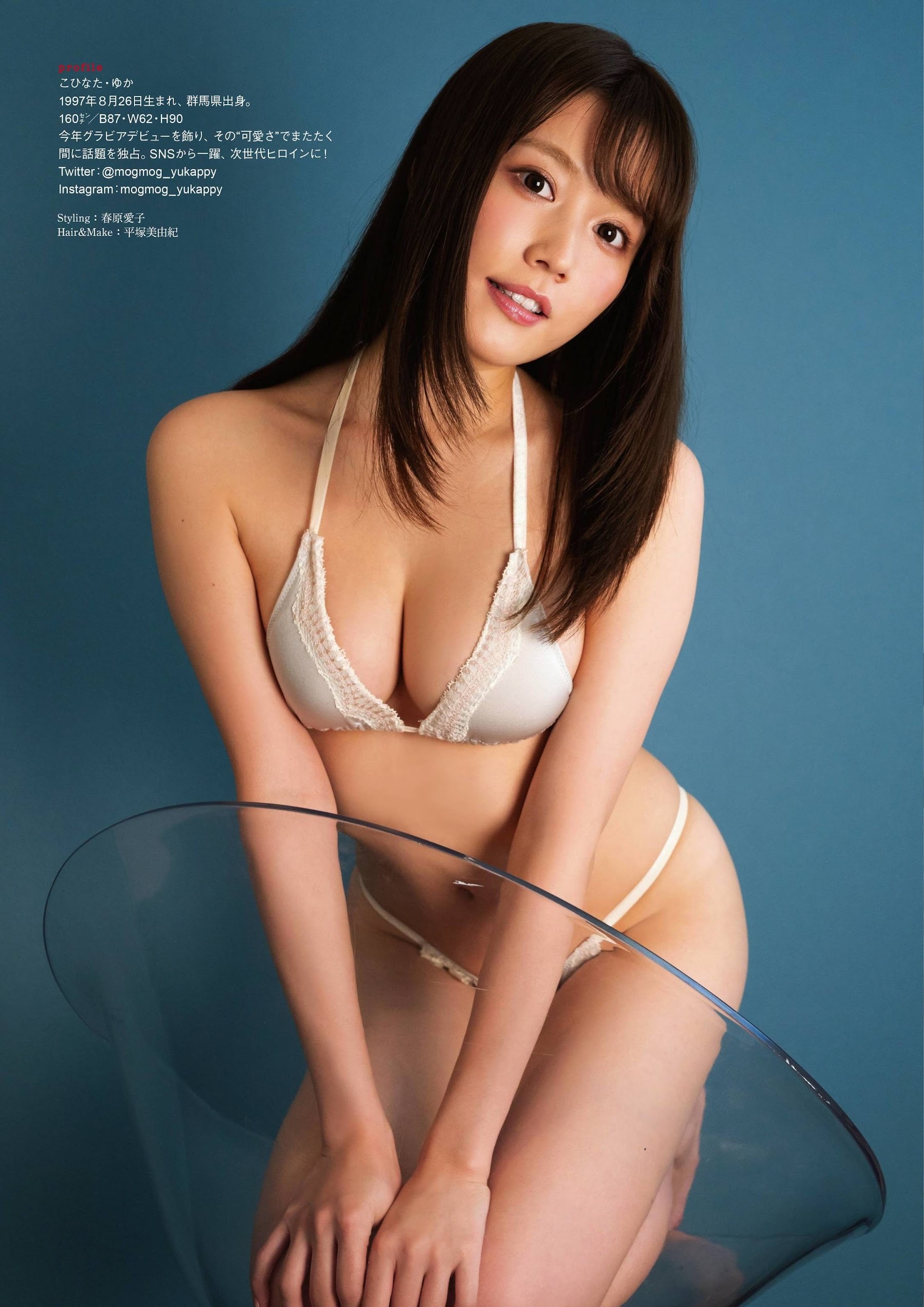 小日向ゆか 水着グラビア 令和を象徴するかのような「SNS発、癒やしの笑顔」をご覧あれ。 22枚目