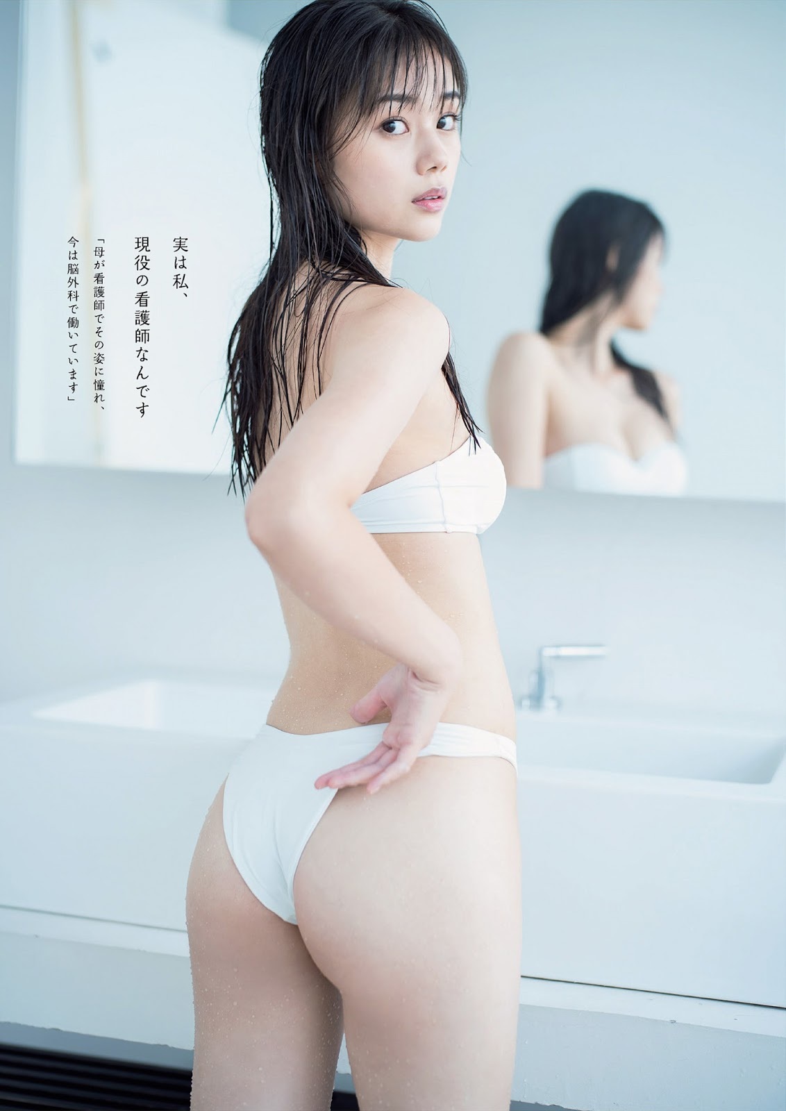 長野じゅりあ 水着グラビア 元世界チャンピオン 2枚目