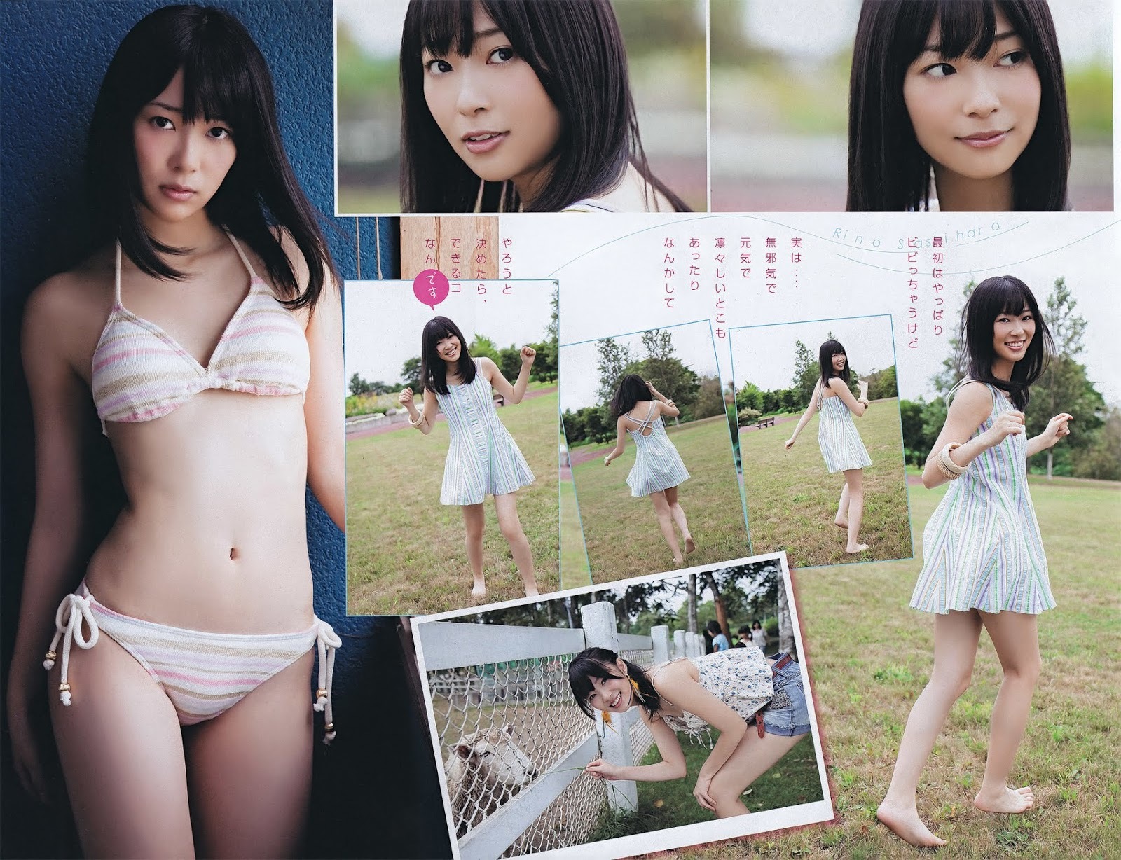 指原莉乃 最新グラビア含む水着画像③ 12枚目