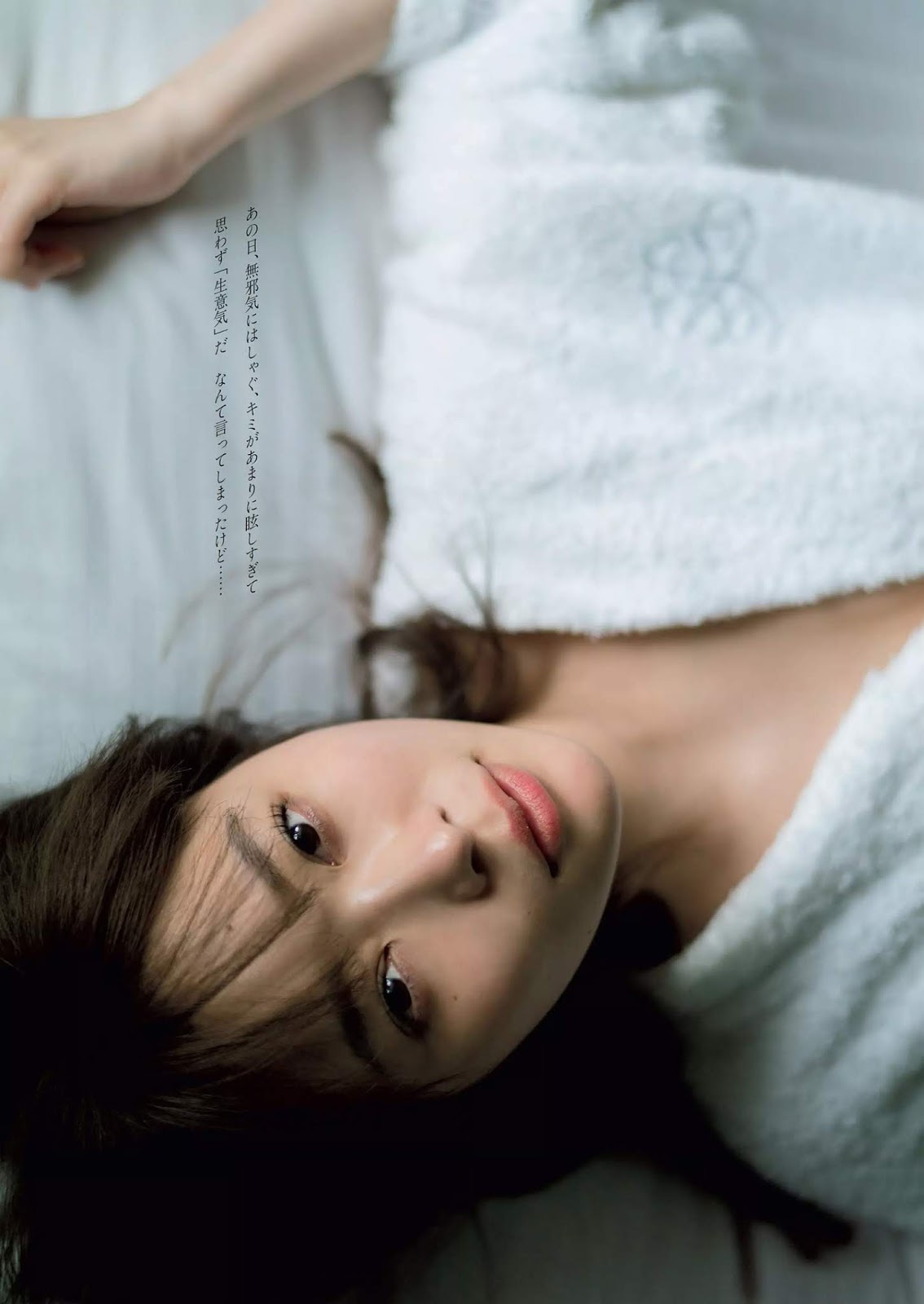 指原莉乃 最新グラビア含む水着画像③ 23枚目