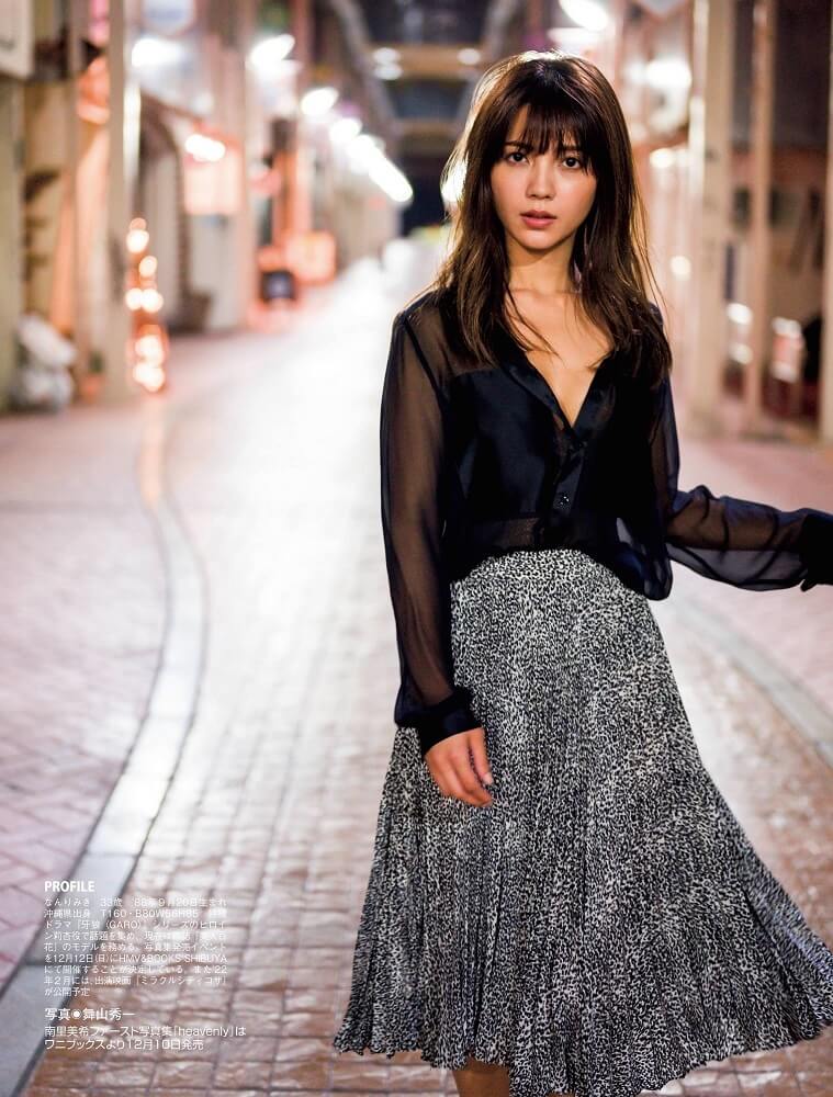 南里美希 水着グラビアギリギリ最大限 30枚目