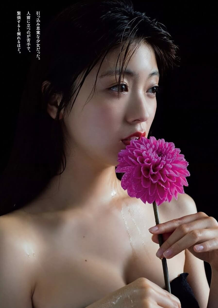 工藤美桜 水着グラビア 目が離せない 8枚目