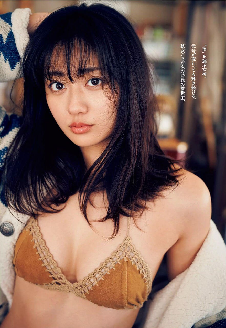 奥山かずさ 水着グラビア 秘密の誘惑 1枚目
