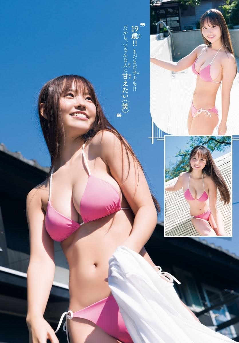 本郷柚巴(NMB48)最新グラビア水着画像③ 11枚目