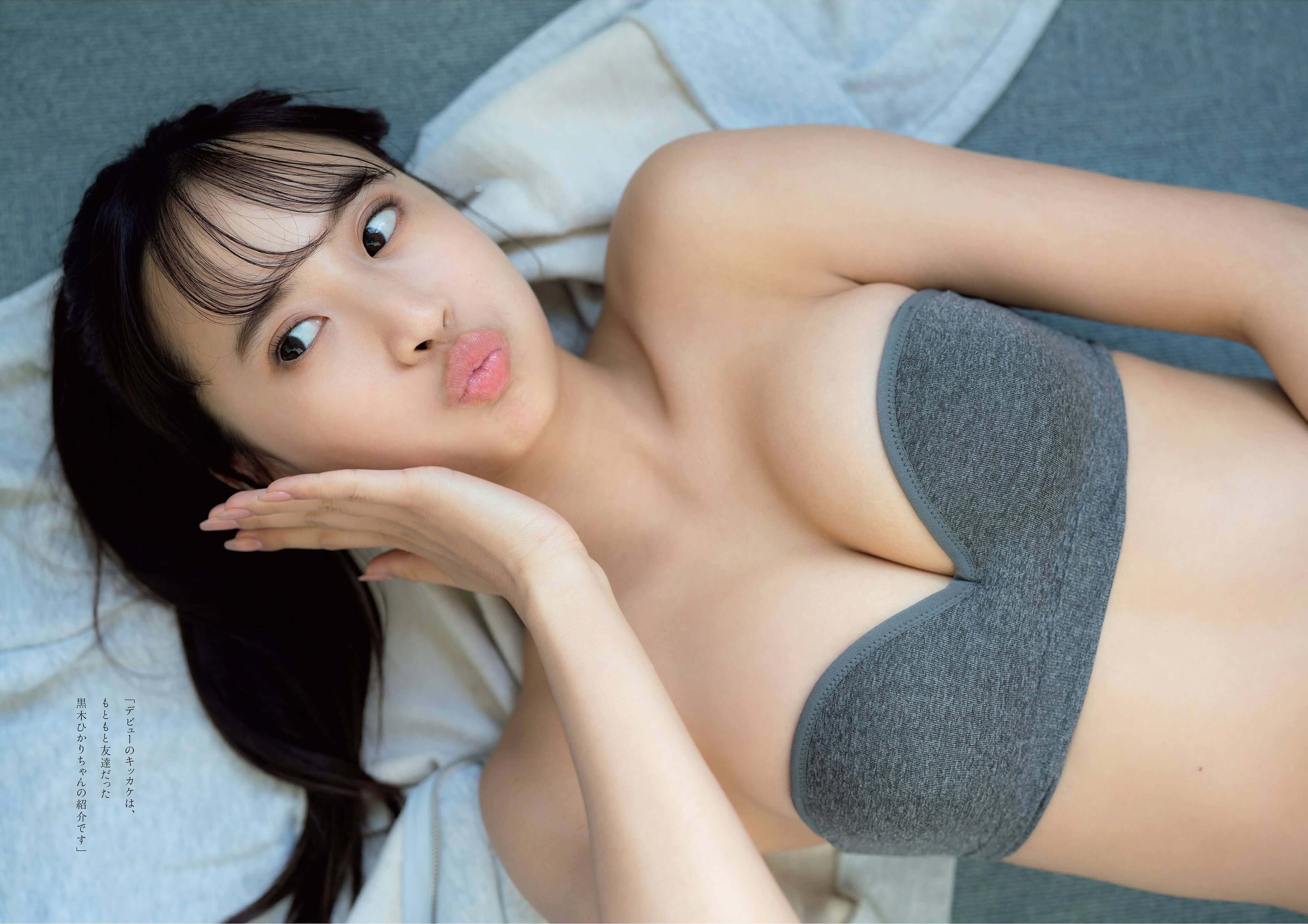 藤川らるむ 水着グラビア 股下 83cmの 現役 女子高生 3枚目