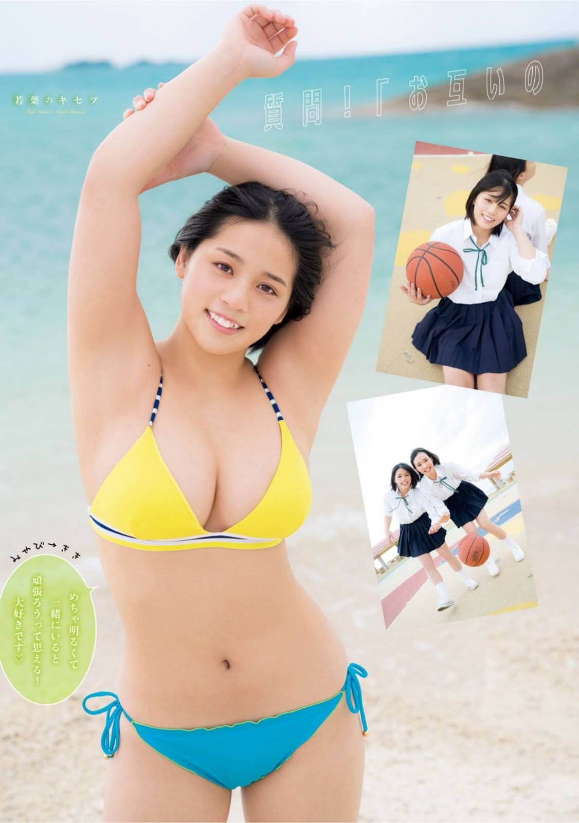 山岡雅弥 天野きき 水着グラビア ミスマガ最年少コンビ と行く まったり南国旅行☆ 3枚目
