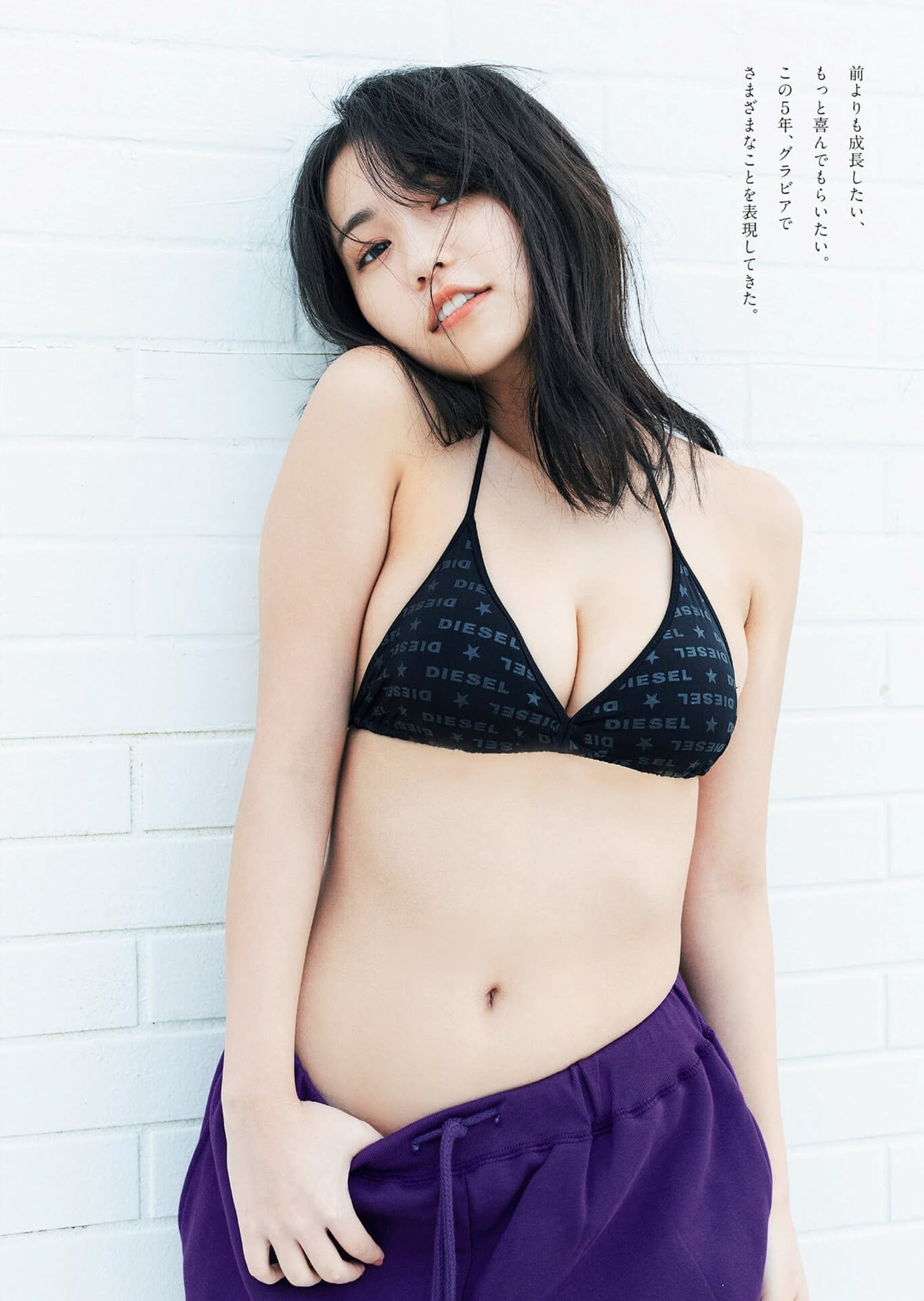 大原優乃 水着グラビアグラビア界のトップランナーが新たな一面 5枚目