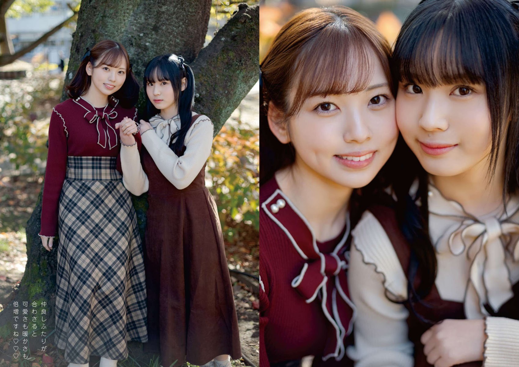 山内祐奈(HKT48)最新グラビア水着画像 2枚目