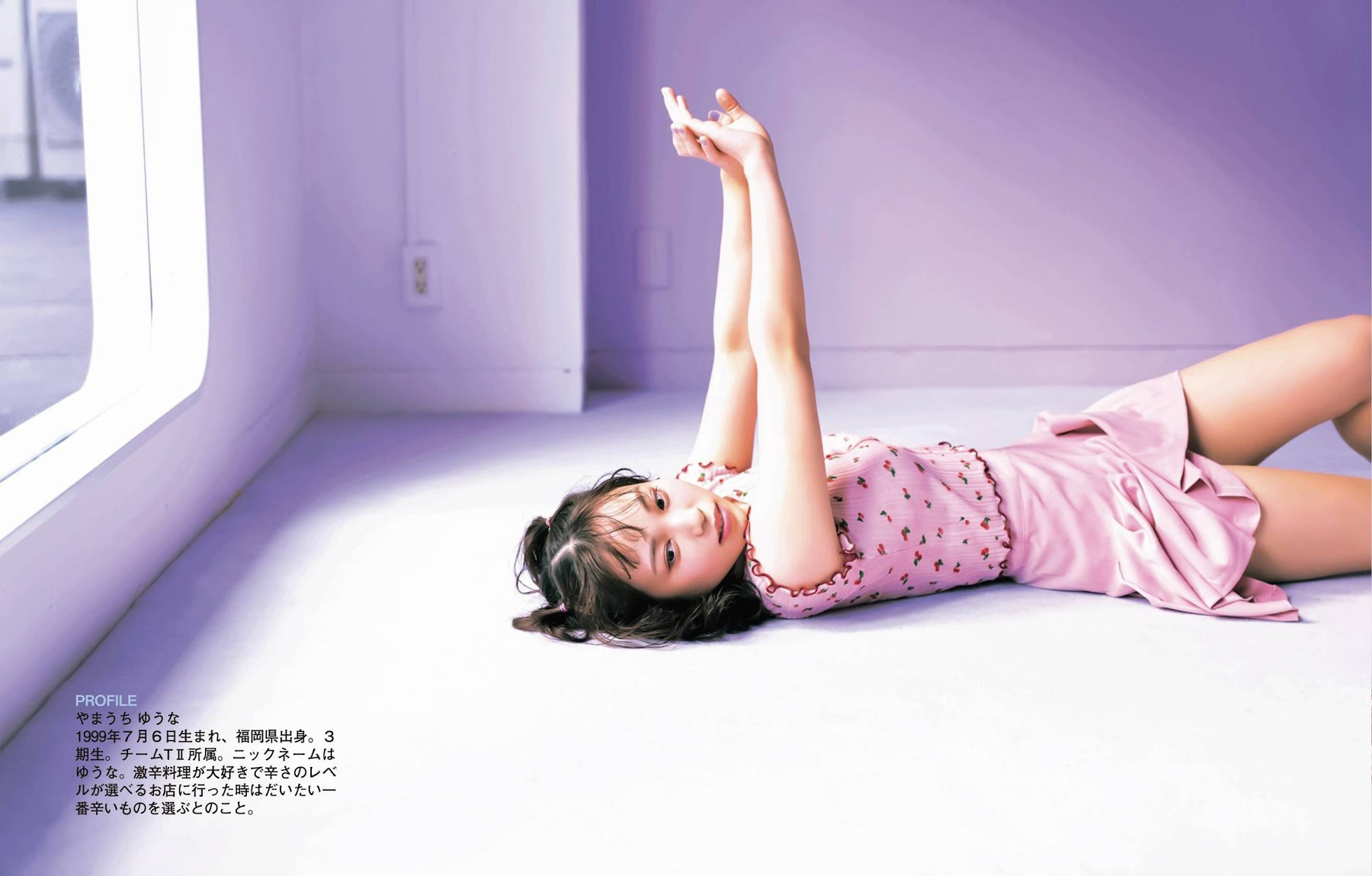 山内祐奈(HKT48)最新グラビア水着画像 13枚目