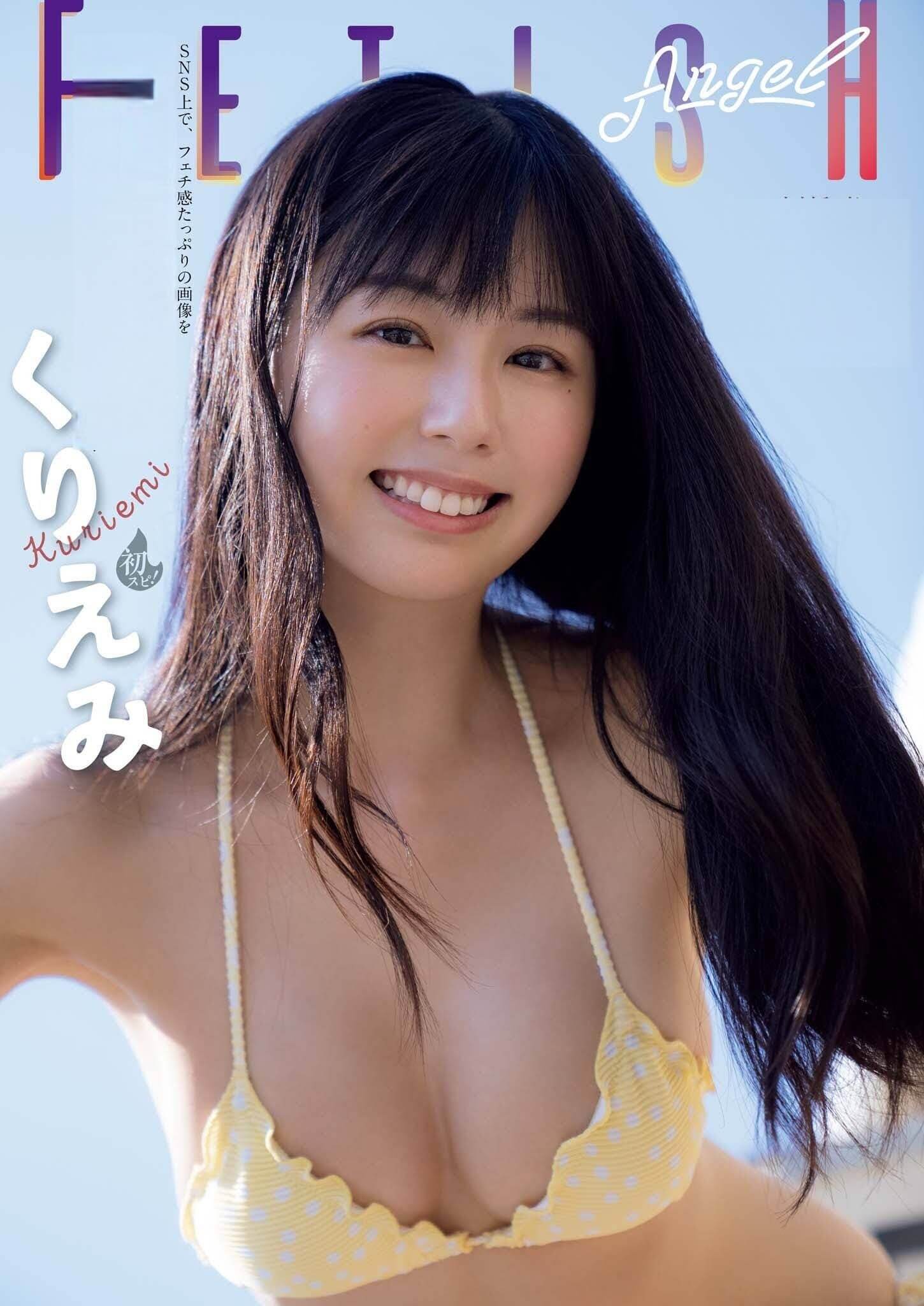 くりえみ 水着グラビア 栗田恵美 自慢のくびれとフェティシズムをここぞとばかり 6枚目