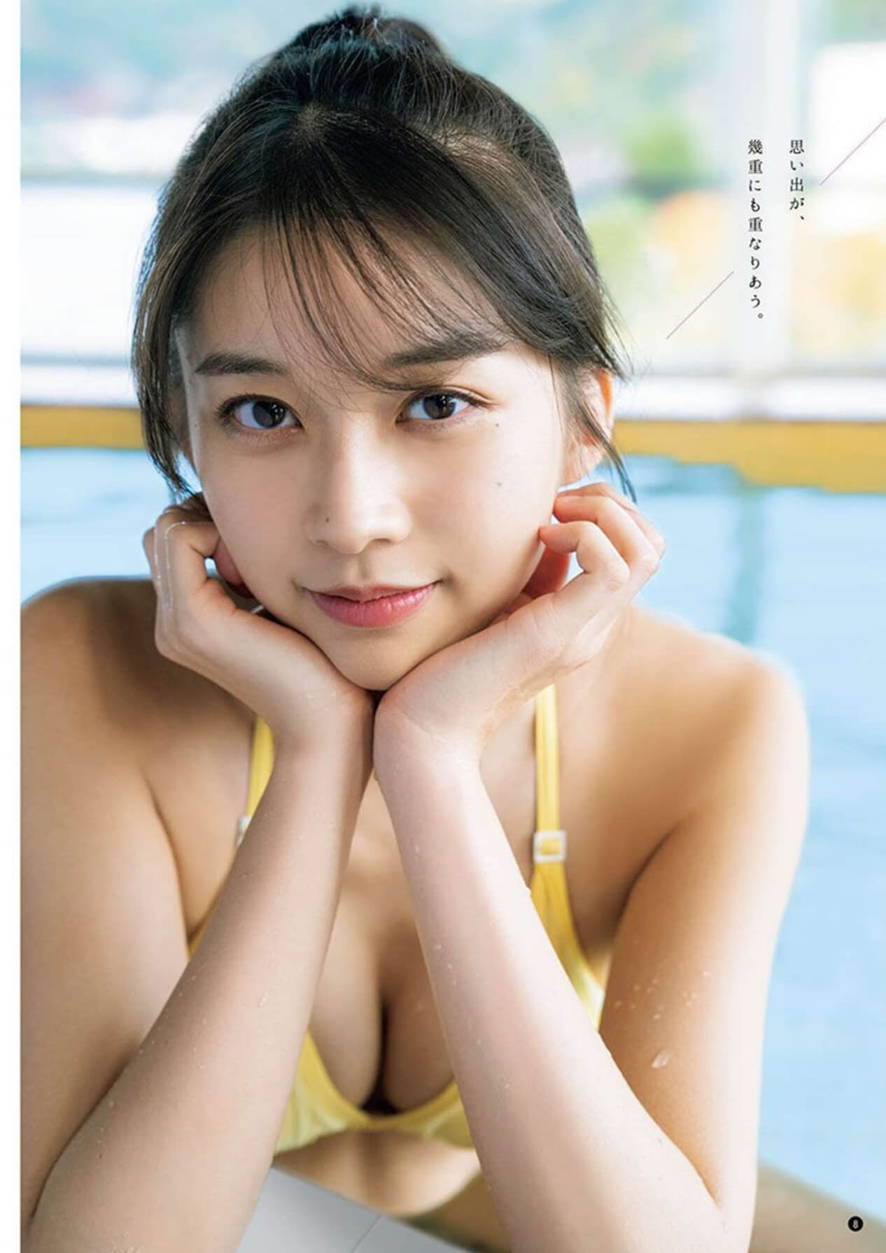 牧野真莉愛 水着グラビア 今年も更なる飛躍を遂げる モーニング娘。22 8枚目