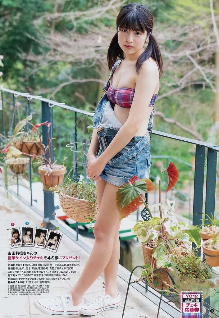 吉田莉桜 水着グラビア 少女と大人の境目 17枚目