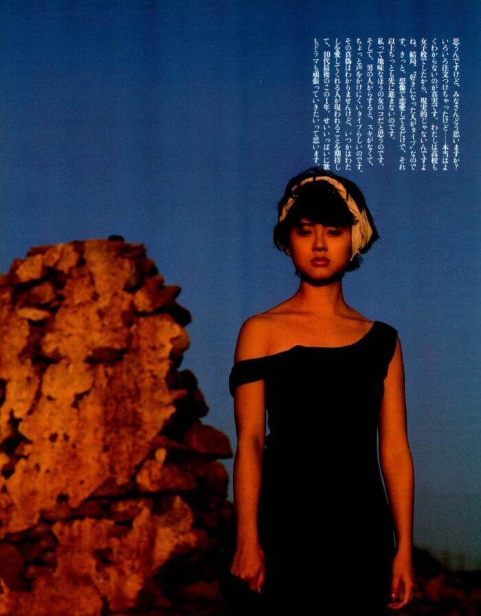 松本典子 10代最後の 水着グラビア セクシーグラビア 1987年 12枚目