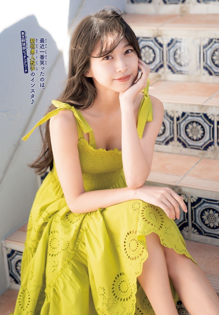牧野真莉愛(モーニング娘) 最新グラビア水着画像⑥ 8枚目