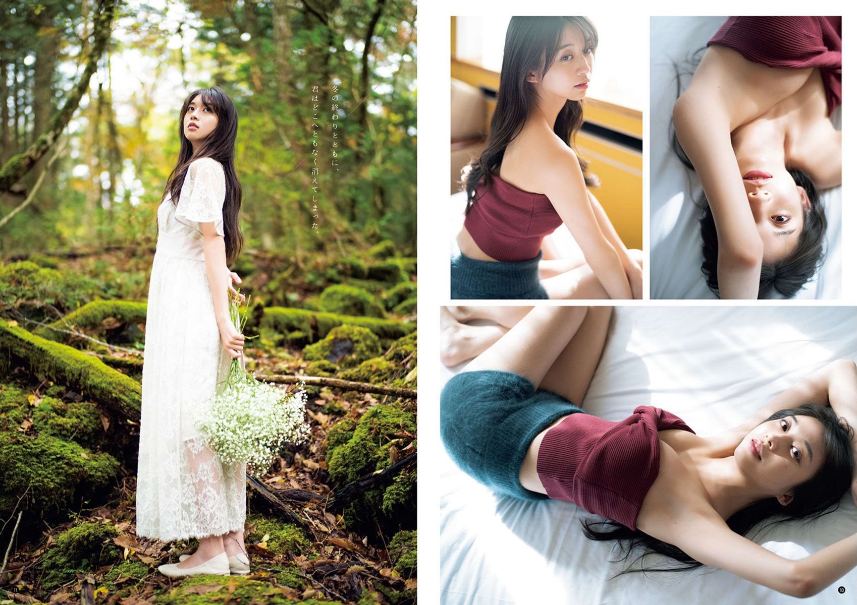 牧野真莉愛(モーニング娘) 最新グラビア水着画像⑥ 16枚目