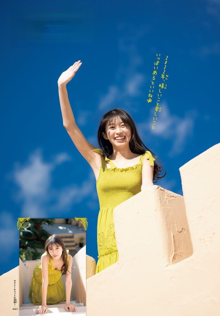 牧野真莉愛 プールに水着に天使スマイル 9枚目