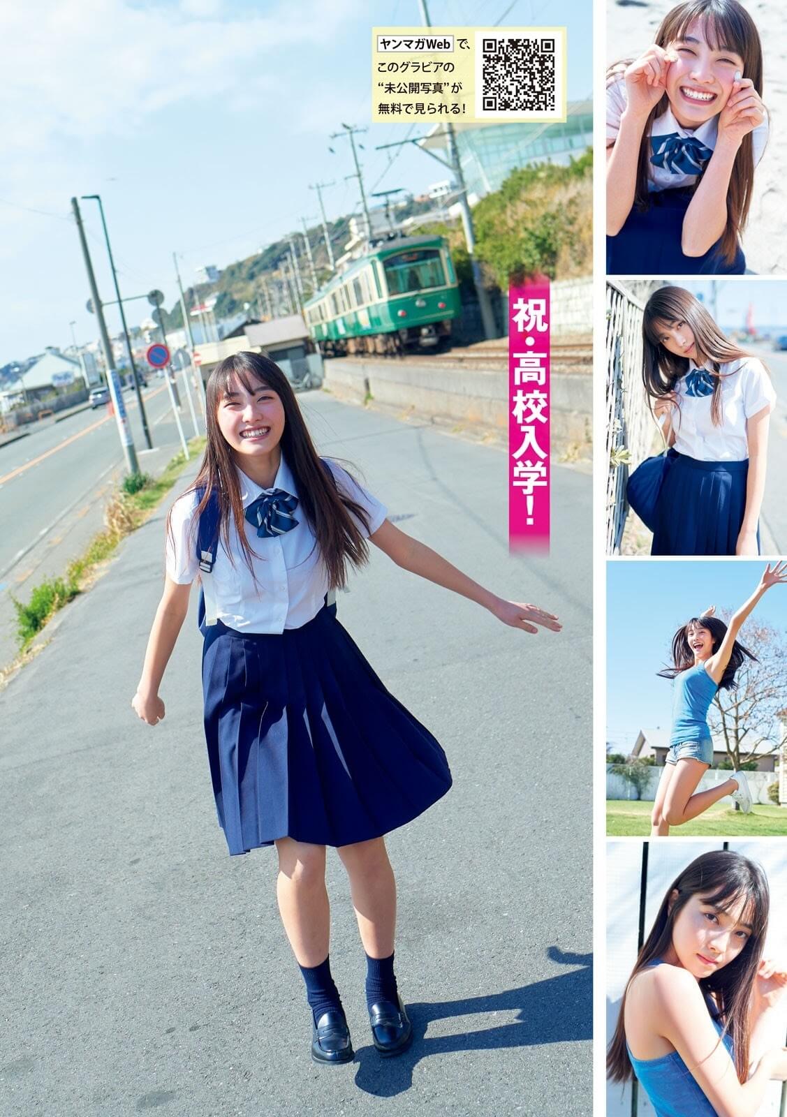 福田ルミカ 水着グラビアビキニの美少女 3枚目