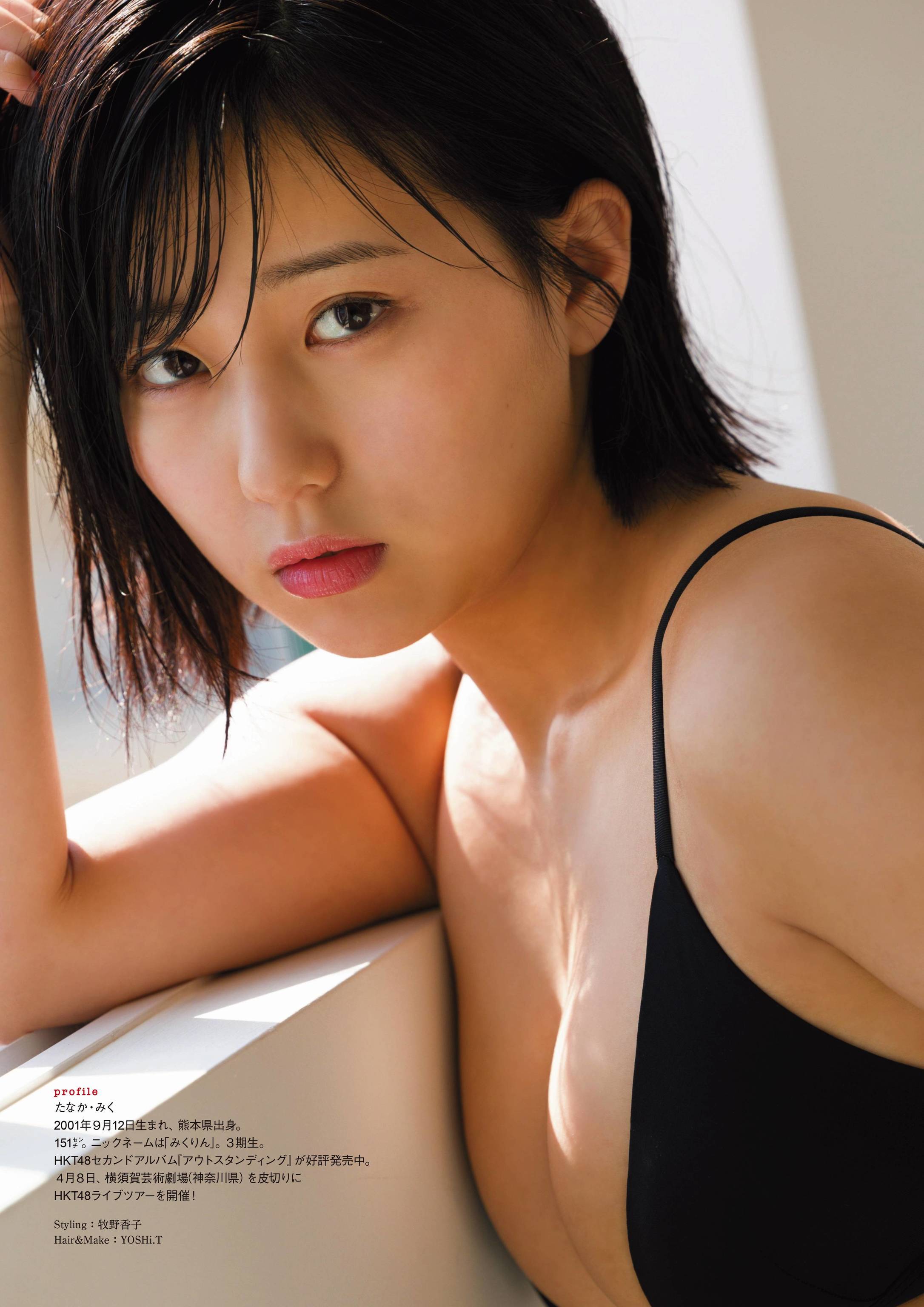 田中美久(HKT48)最新グラビア水着画像④ 12枚目
