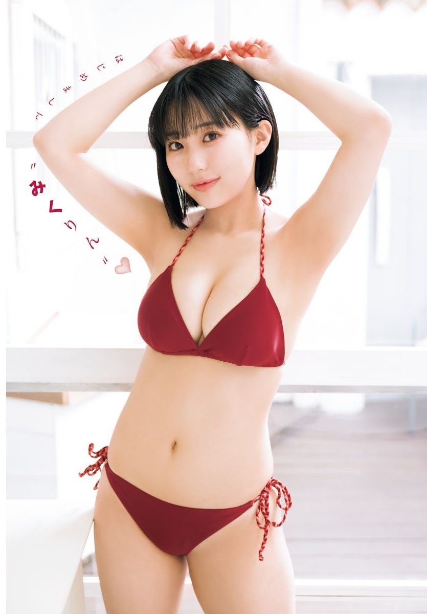 田中美久(HKT48)最新グラビア水着画像④ 14枚目