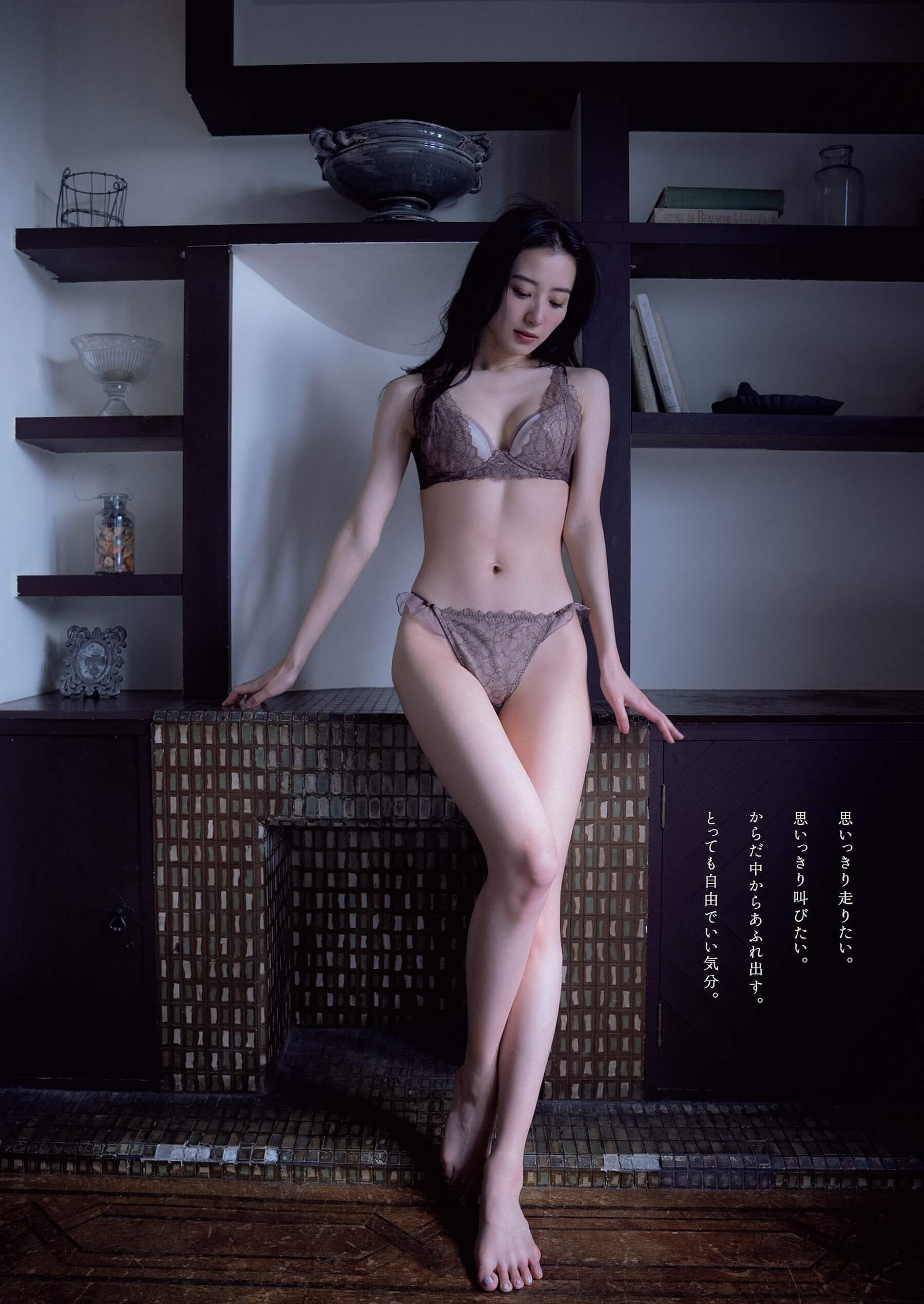 高田里穂 水着グラビア 各方面から熱視線を浴びる中、 突き進む彼女の姿にときめきが止まらない! 7枚目