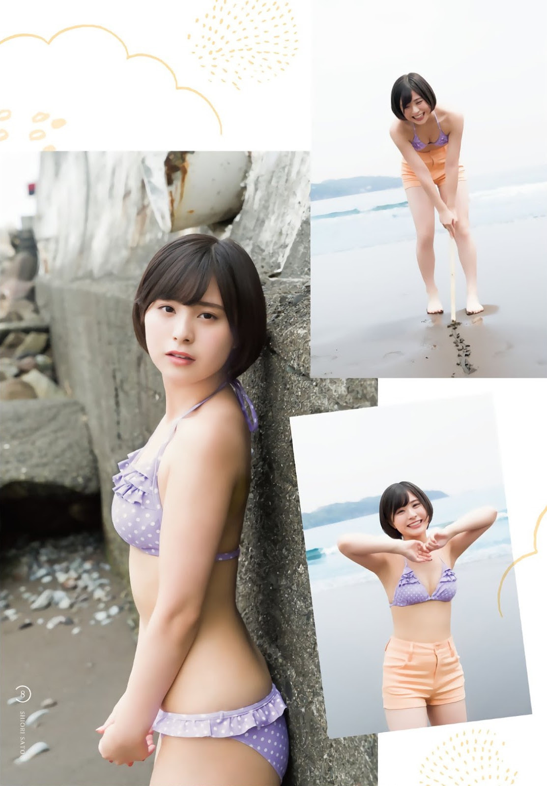佐藤栞(刹那的アナスタシア)最新グラビア水着画像 18枚目