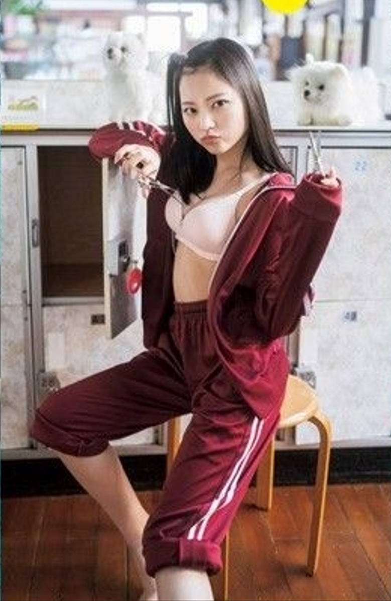 宇咲 水着グラビア 銭湯のひとり娘は、トリマー修行中。 16枚目