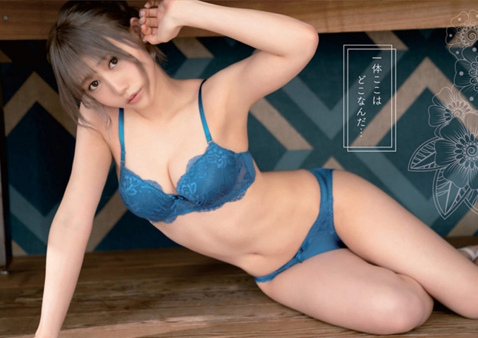 篠原みなみ 下着ランジェリーPPEに新加入した「あざといの申し子」 14枚目